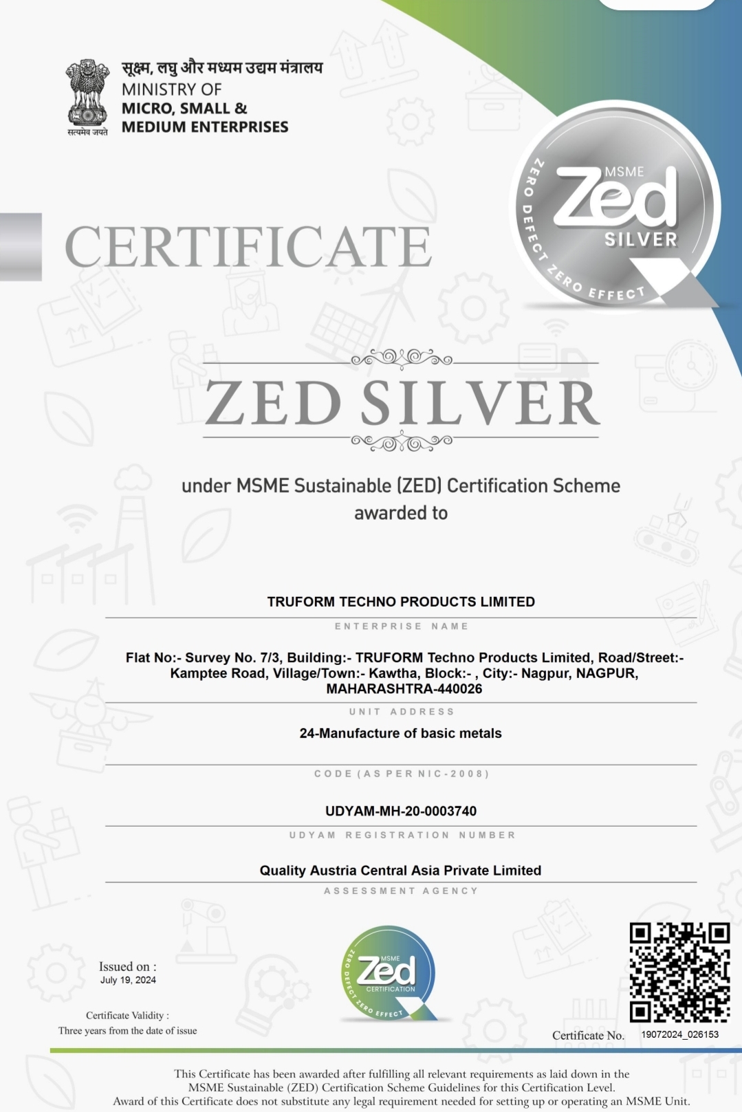 ZED Silver Certificate<br><small>MSME Ministry of India | Zero Defect Zero Effect</small>